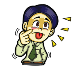 Undaa Office Worker English sticker #6153388