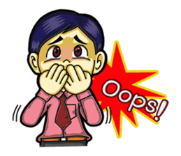 Undaa Office Worker English sticker #6153399