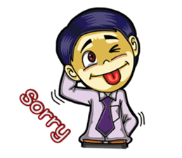 Undaa Office Worker English sticker #6153403