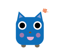 blue family:part 2 sticker #6178554