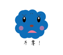 blue family:part 2 sticker #6178565