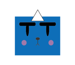 blue family:part 2 sticker #6178568