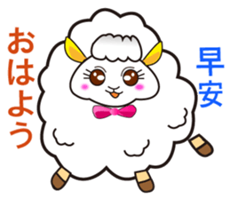 Japanese and Traditional Chinese4 sticker #6184040