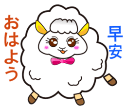 Japanese and Traditional Chinese4 sticker #6184040