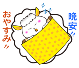 Japanese and Traditional Chinese4 sticker #6184042