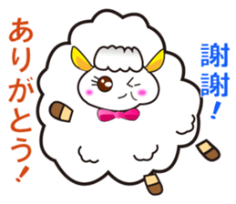 Japanese and Traditional Chinese4 sticker #6184043