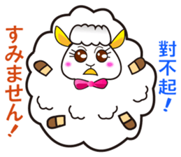 Japanese and Traditional Chinese4 sticker #6184045