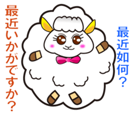 Japanese and Traditional Chinese4 sticker #6184051