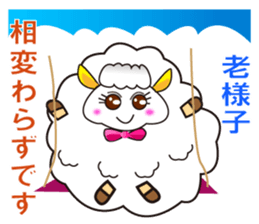 Japanese and Traditional Chinese4 sticker #6184052