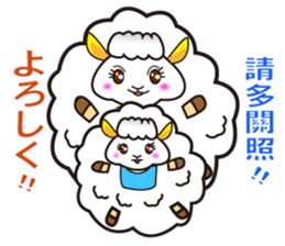 Japanese and Traditional Chinese4 sticker #6184053