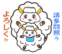 Japanese and Traditional Chinese4 sticker #6184053