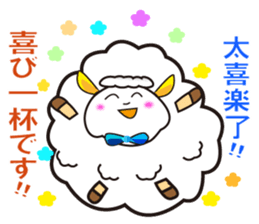 Japanese and Traditional Chinese4 sticker #6184055