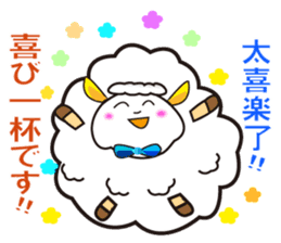 Japanese and Traditional Chinese4 sticker #6184055