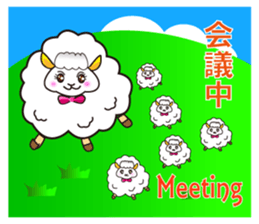 Japanese and Traditional Chinese4 sticker #6184059