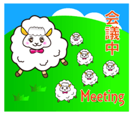 Japanese and Traditional Chinese4 sticker #6184059