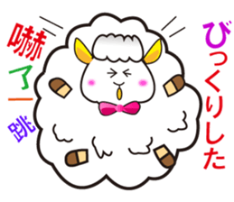 Japanese and Traditional Chinese4 sticker #6184060