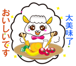 Japanese and Traditional Chinese4 sticker #6184068