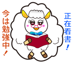 Japanese and Traditional Chinese4 sticker #6184069