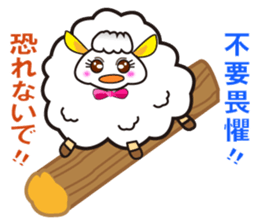 Japanese and Traditional Chinese4 sticker #6184070