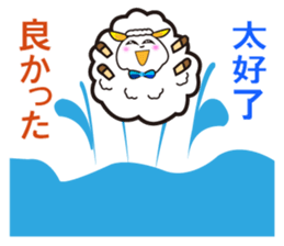 Japanese and Traditional Chinese4 sticker #6184074