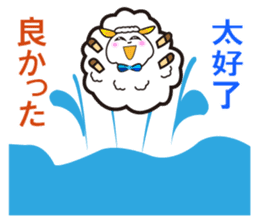 Japanese and Traditional Chinese4 sticker #6184074