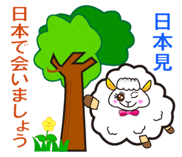 Japanese and Traditional Chinese4 sticker #6184076