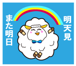 Japanese and Traditional Chinese4 sticker #6184077