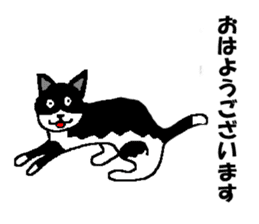 silver cat punch sticker #6236574
