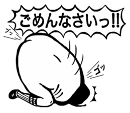 Peach Hobbit sticker #6280345