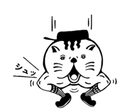 Peach Hobbit sticker #6280349