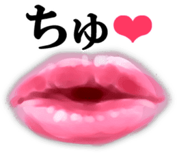 Pink lips! sticker #6311960