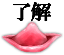 Pink lips! sticker #6311985