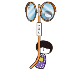 KOKESHIAIKO SEASON10 sticker #6313089