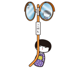 KOKESHIAIKO SEASON10 sticker #6313089