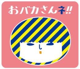 KOKESHIAIKO SEASON10 sticker #6313093