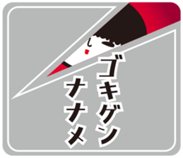 KOKESHIAIKO SEASON10 sticker #6313095