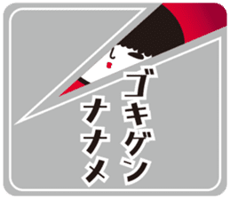 KOKESHIAIKO SEASON10 sticker #6313095