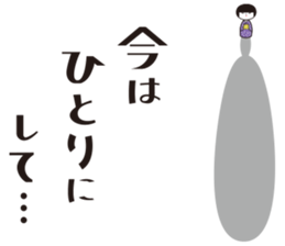 KOKESHIAIKO SEASON10 sticker #6313111