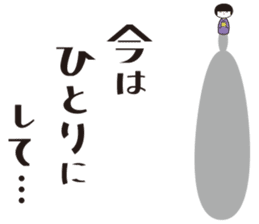 KOKESHIAIKO SEASON10 sticker #6313111