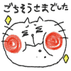 colored pencil animals of honorific