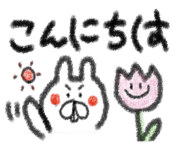 colored pencil animals of honorific sticker #6316441