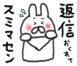 colored pencil animals of honorific sticker #6316448