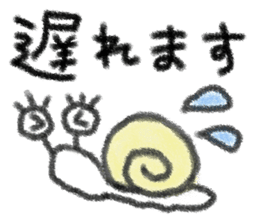 colored pencil animals of honorific sticker #6316449