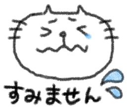 colored pencil animals of honorific sticker #6316451