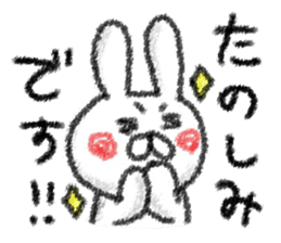 colored pencil animals of honorific sticker #6316452