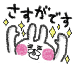 colored pencil animals of honorific sticker #6316454