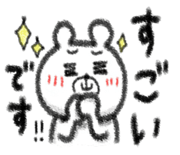 colored pencil animals of honorific sticker #6316455