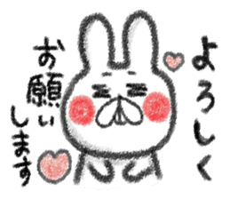 colored pencil animals of honorific sticker #6316456