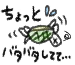 colored pencil animals of honorific sticker #6316459