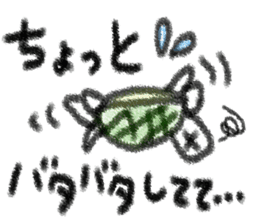 colored pencil animals of honorific sticker #6316459